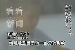 官方：国足亚洲杯首战对手塔吉克斯坦1月4日20:00约战中国香港