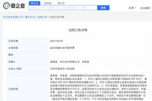 开云网站官方入口截图1