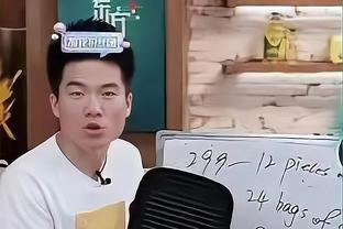 Woj：湖人去年休赛期就想得到布鲁斯-布朗 他们会继续和猛龙谈判