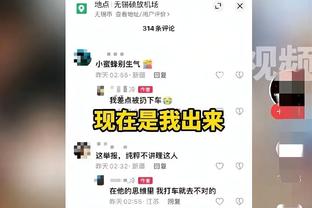 瓦塞尔：今天我把那些三分投进了 终结连败的感觉难以形容