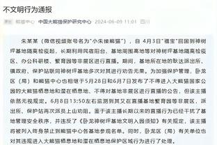 蒂格谈林疯狂：到处都是中国媒体在拍林书豪 那时的他大杀四方