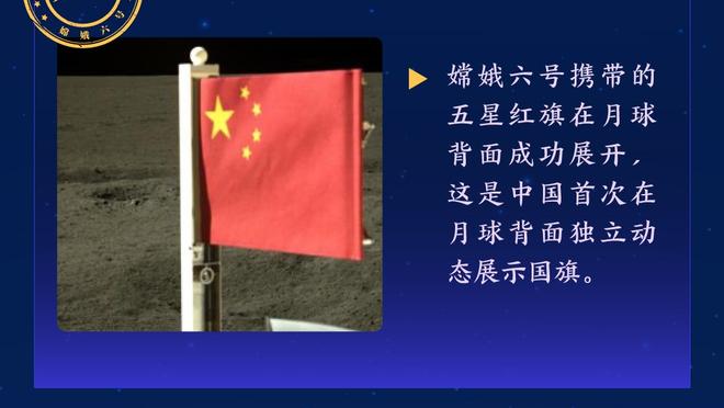 媒体人：四川MC拿放歌一事炒作是不对的 把篮球留在场上！