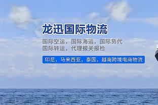 麦穗丰：周琦和白矮组合是仅有合格球员 广东若想争胜还得调阵容