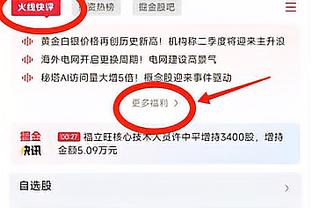 拉文：只要我还穿着公牛队的球衣 我就不会考虑那些交易流言