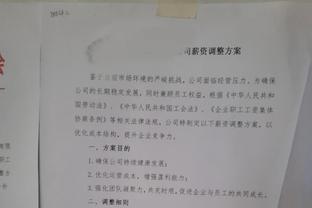 什么级别？哈利伯顿近5战场均26.2分15.8助2失误 NBA历史首人