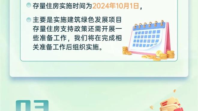 伯德：我一直告诉人们要停止贬低詹姆斯 他不是GOAT也是GOAT之一